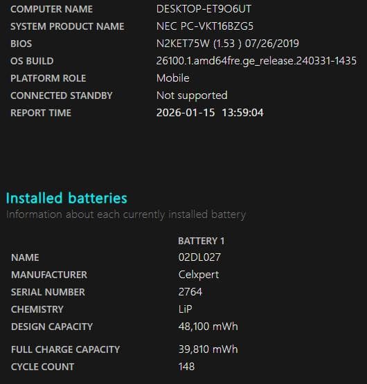 NEC VersaPro VB-5 i5-8265U 8Gメモリ SSD128G