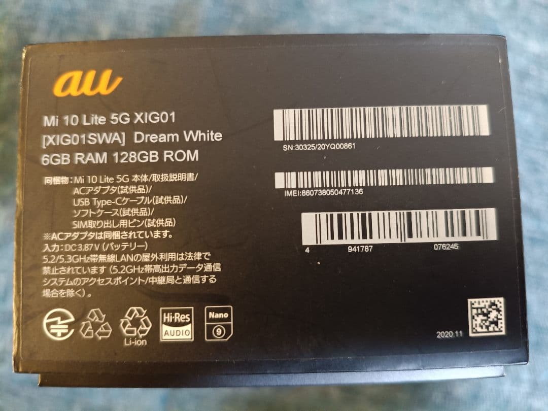 スマートフォン本体 Mi 10 Lite 5G Dream White 6GB/128GB