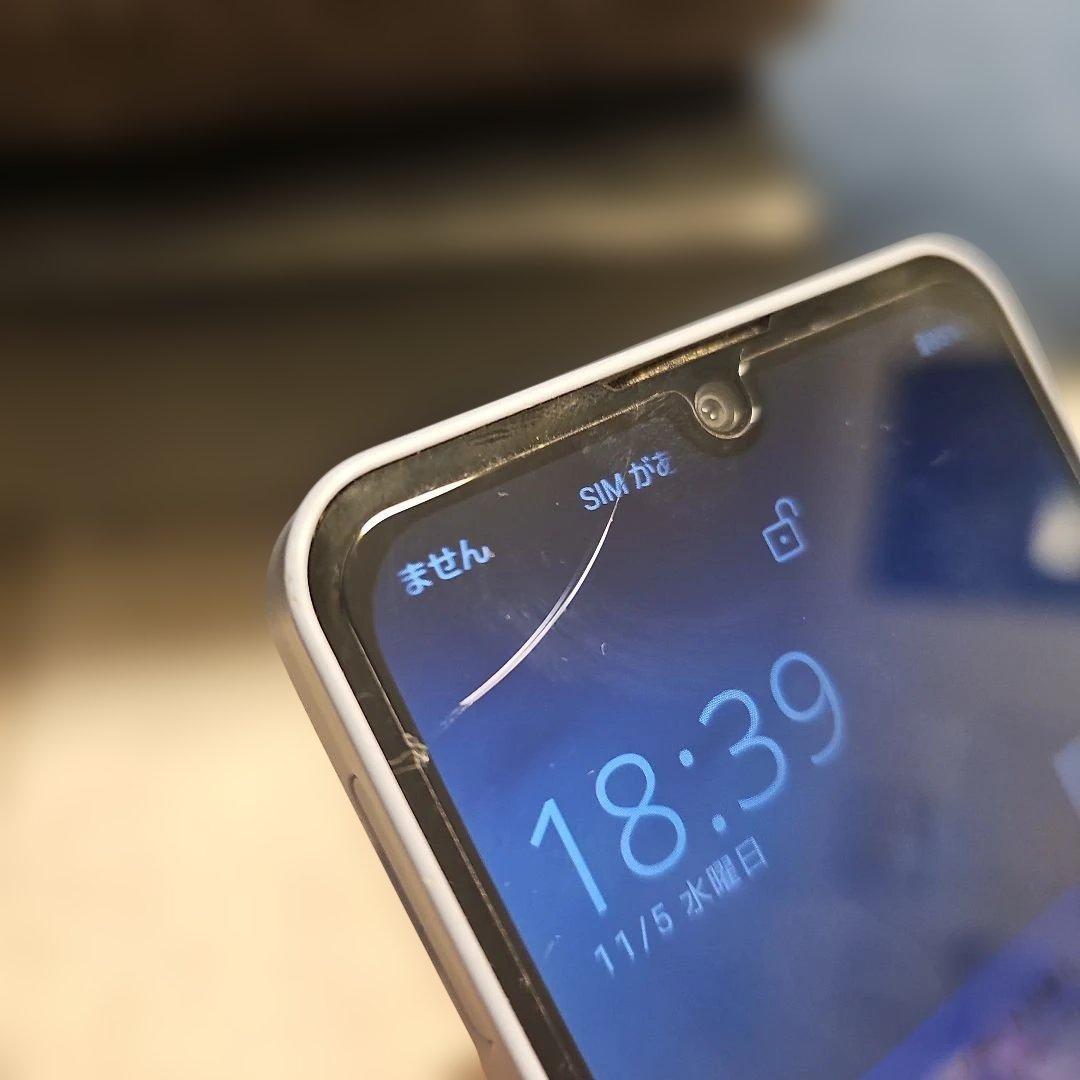 ▽docomo AQUOS wish2 SH-51c スマートフォン本体