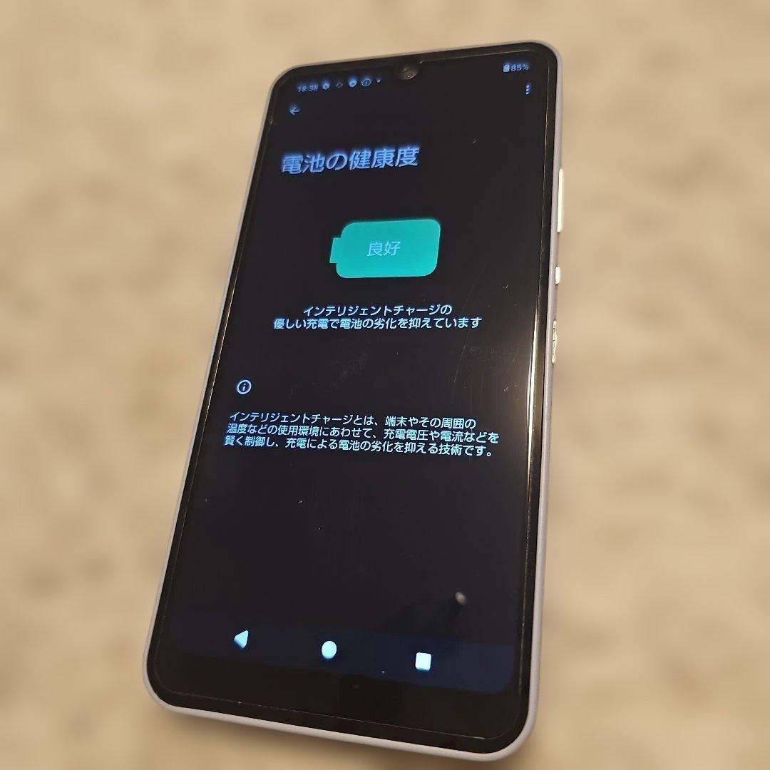 ▽docomo AQUOS wish2 SH-51c スマートフォン本体