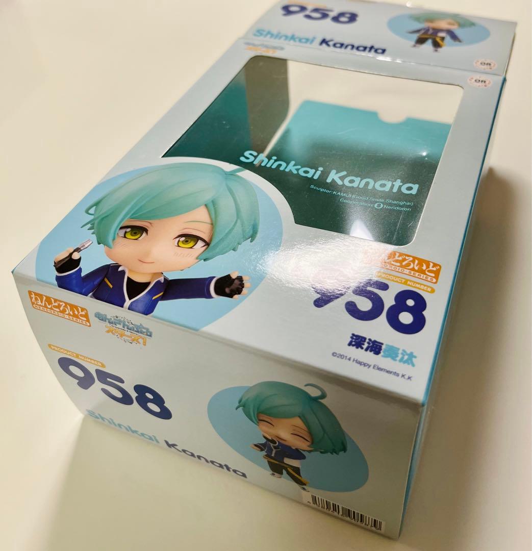 あんスタ あんさんぶるスターズ！ 深海奏汰 ねんどろいど