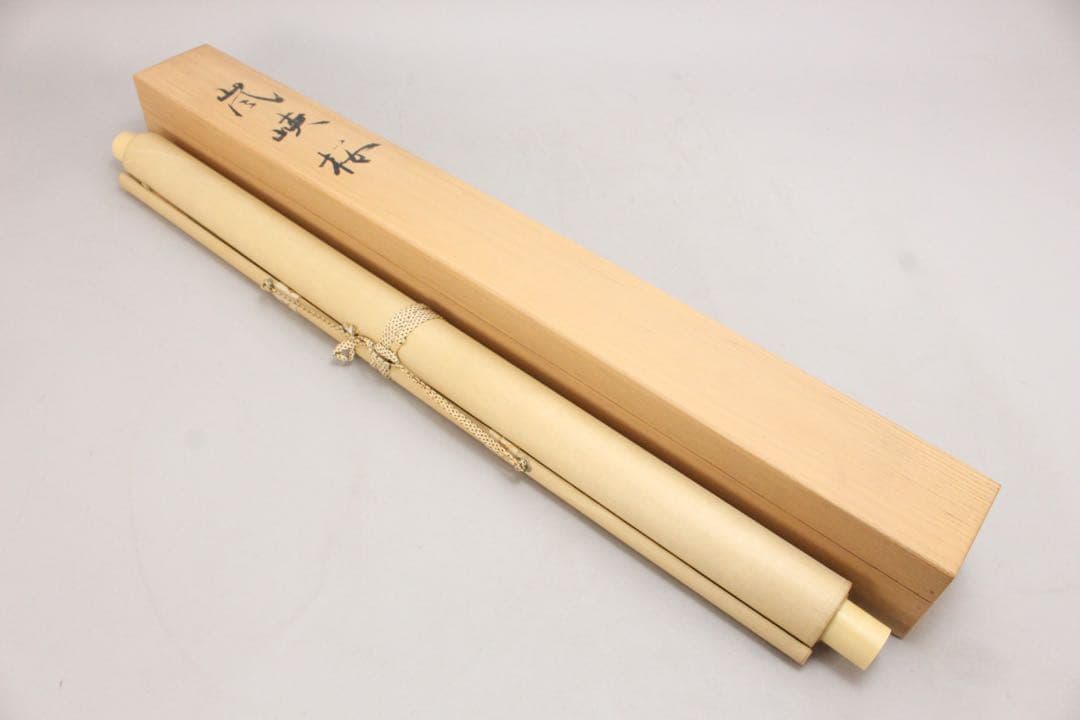 No5252 掛軸　加畑晃風　「嵐峡桜」　絹本着色　金銘　共箱　日本画　送料無料