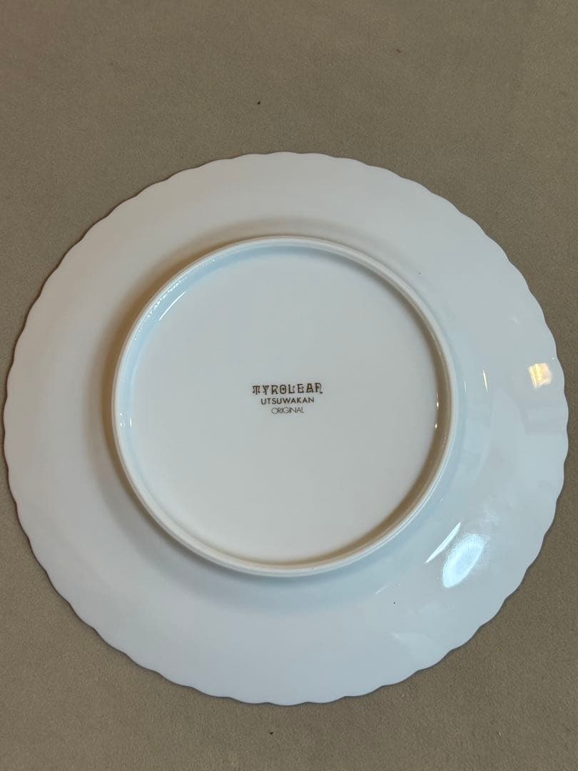 激カワ‼️新品　前畑陶器　ピンク花柄　大・中皿セット　有田焼　林九郎好きの方も