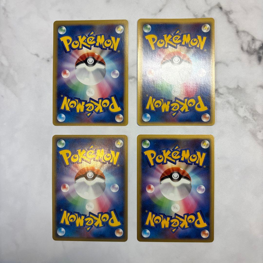 ポケモンカード　キングドラex・ニドクイン・アーマルド・ミロカロス　デルタ種4枚