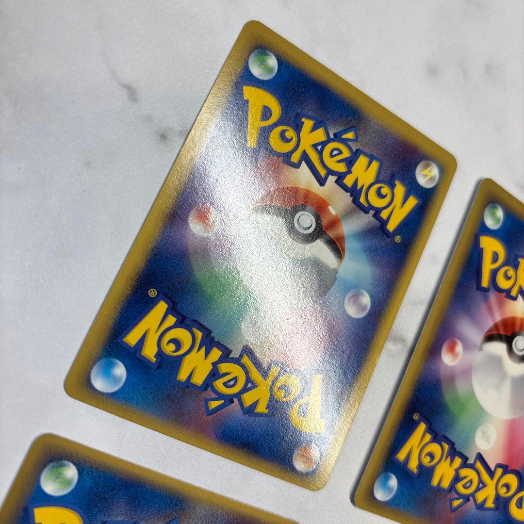 ポケモンカード　キングドラex・ニドクイン・アーマルド・ミロカロス　デルタ種4枚