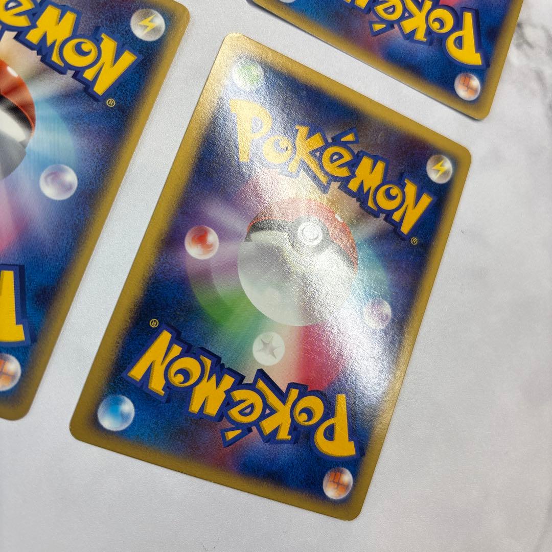 ポケモンカード　キングドラex・ニドクイン・アーマルド・ミロカロス　デルタ種4枚