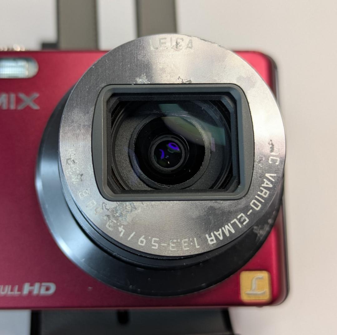 Panasonic LUMIX DMC-TZ20 コンパクトデジタルカメラ