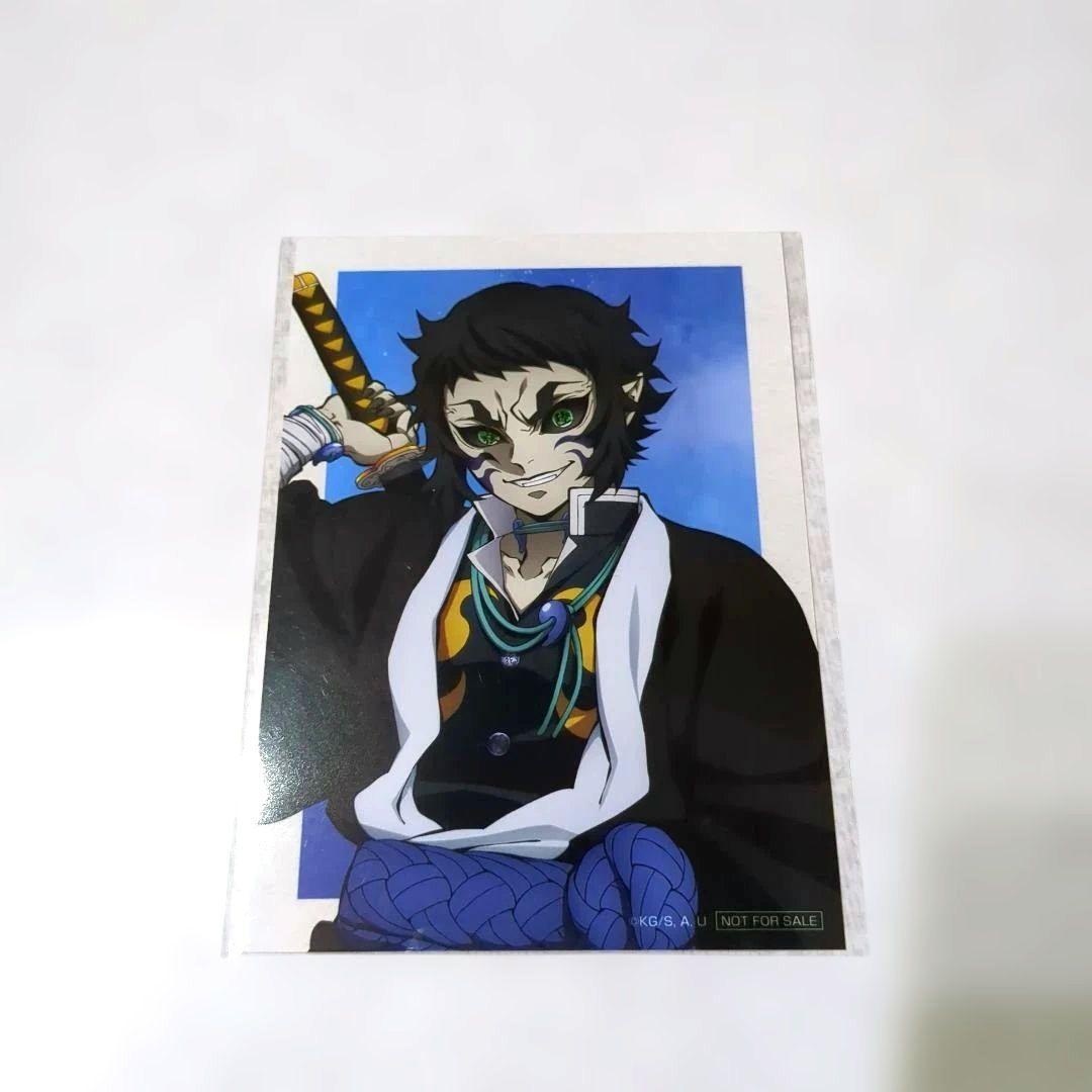 鬼滅の刃　AGF2025ポストカード＆スタンド　箔押しブロマイド　黒死牟　童磨