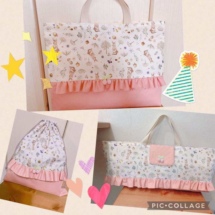 ハンドメイド 入園入学準備 レッスンバッグ 巾着 シューズ袋など