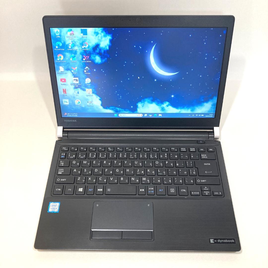 初心者✨快速i5・軽量・大容量SSD✨黒✨すぐ使えるノートパソコン◇D532-2