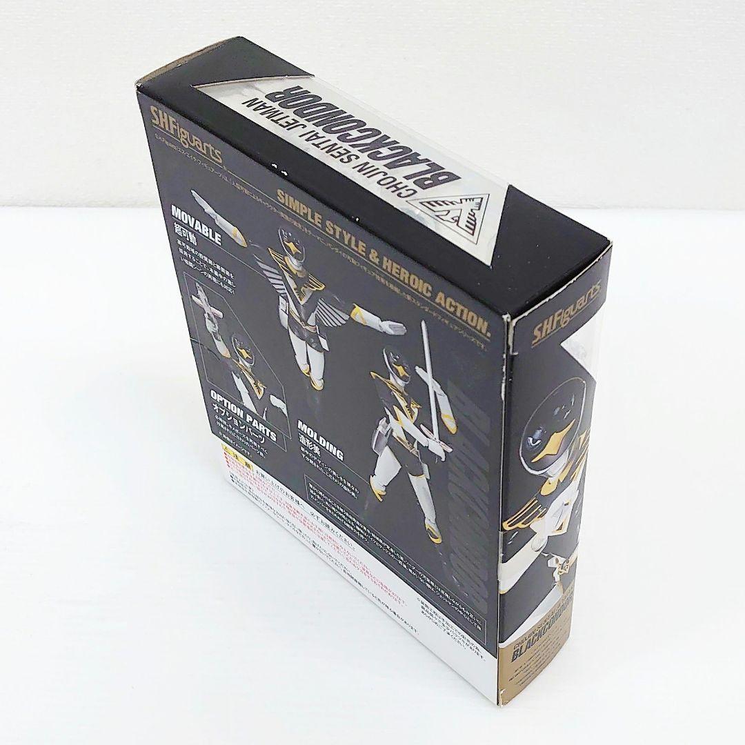 S.H.フィギュアーツ　鳥人戦隊ジェットマン　ブラックコンドル