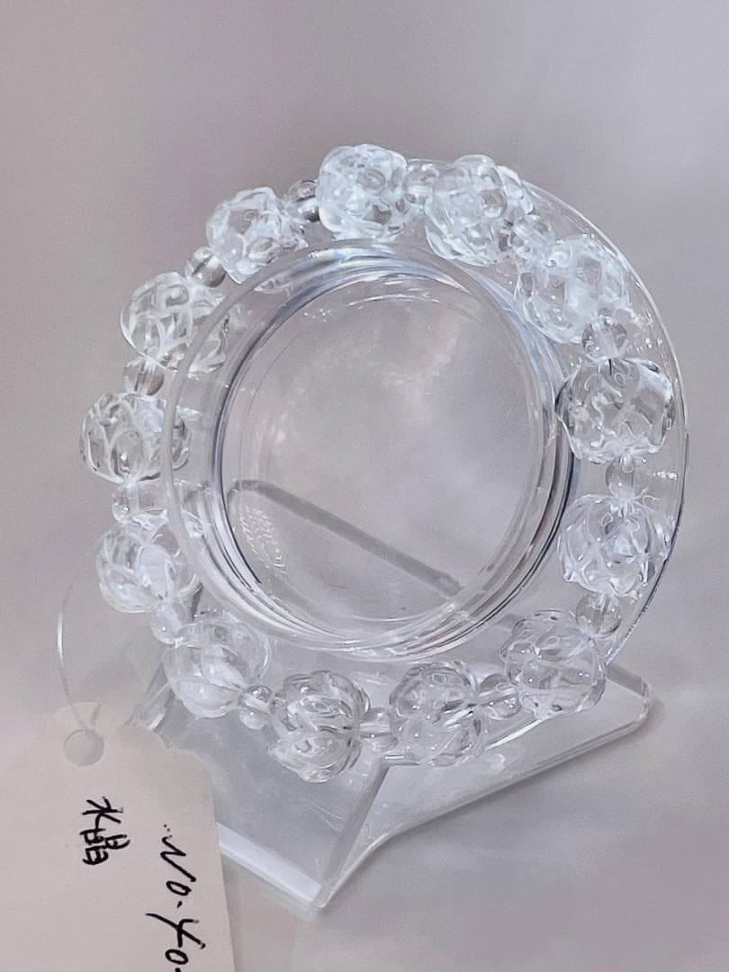 【蓮/水晶】内径約16cm 浄化済み No,402