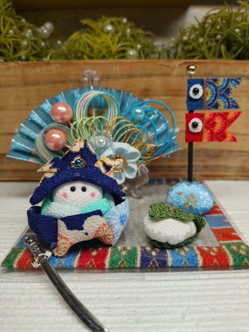 ★☆色々*端午の節句飾り**☆5セット*No.1★