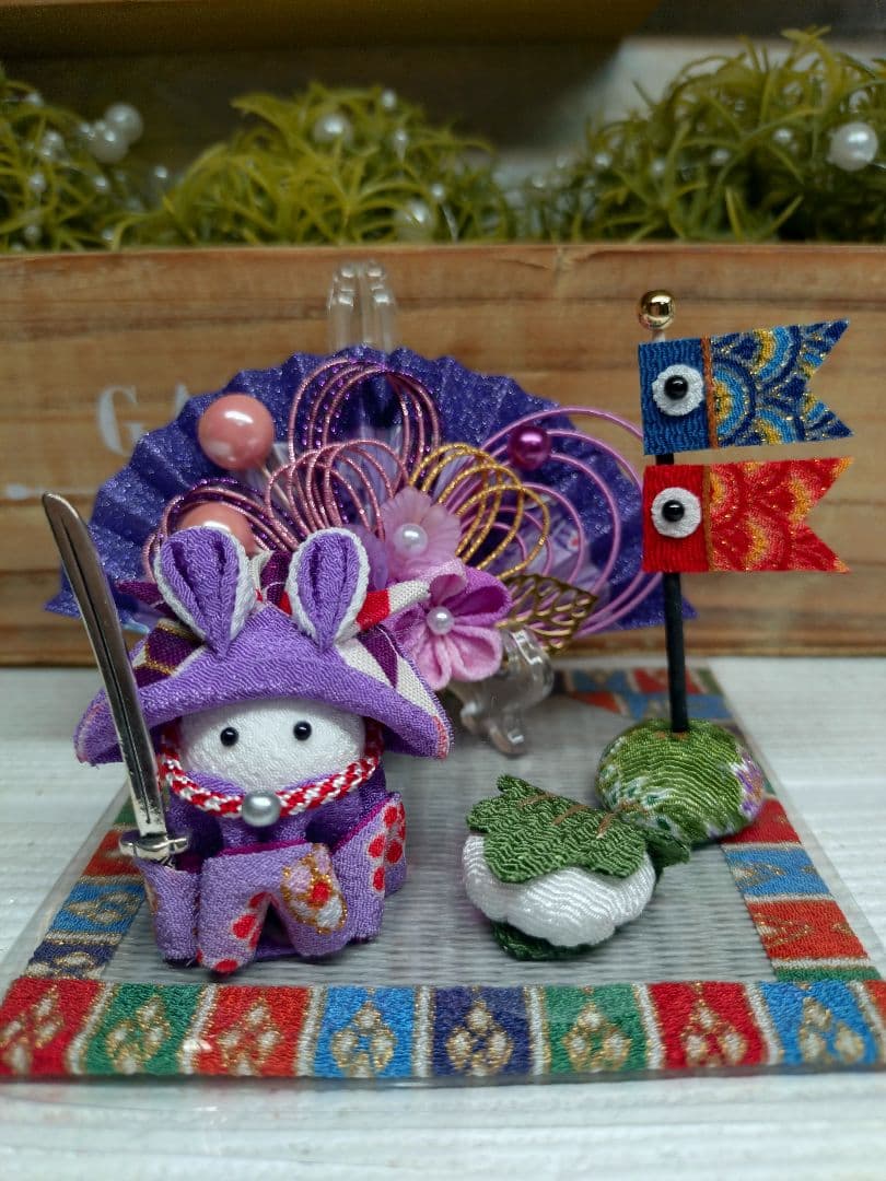 ★☆色々*端午の節句飾り**☆5セット*No.1★