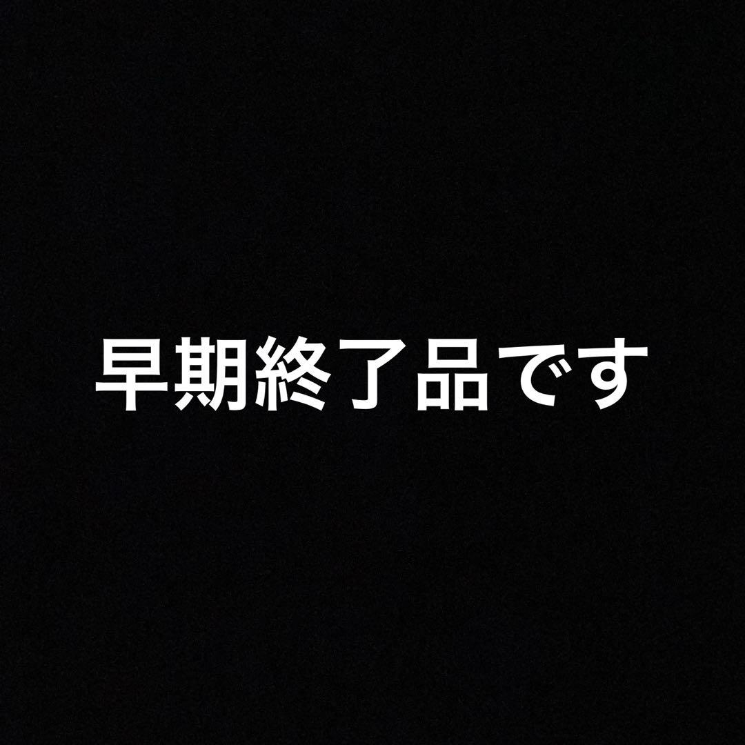 115系湘南色　KATO。