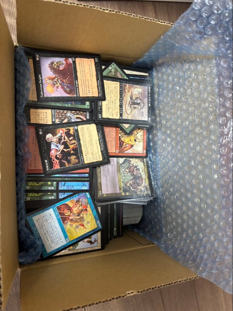 マジックザギャザリング　まとめ売り