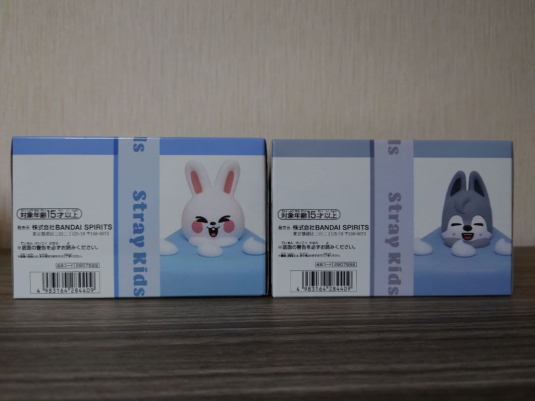 ピリからチキンSKZOO BIRTHDAY CAKE コレクションvol.