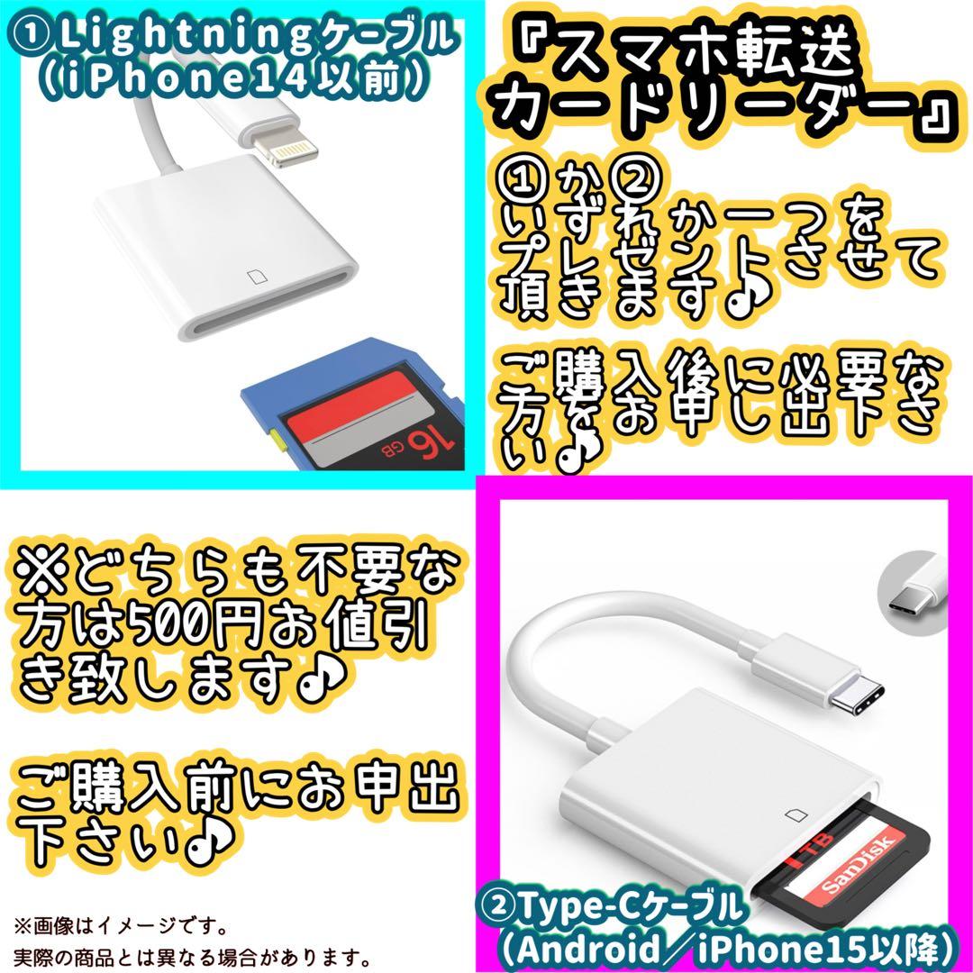 Nikon 1 J3 ❤️スマホ転送 ミラーレス 一眼レフ カメラ ニコン レッド