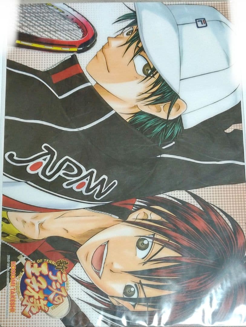 テニスの王子様 跡部景吾 ポスター CD キーホルダー セット まとめ売り