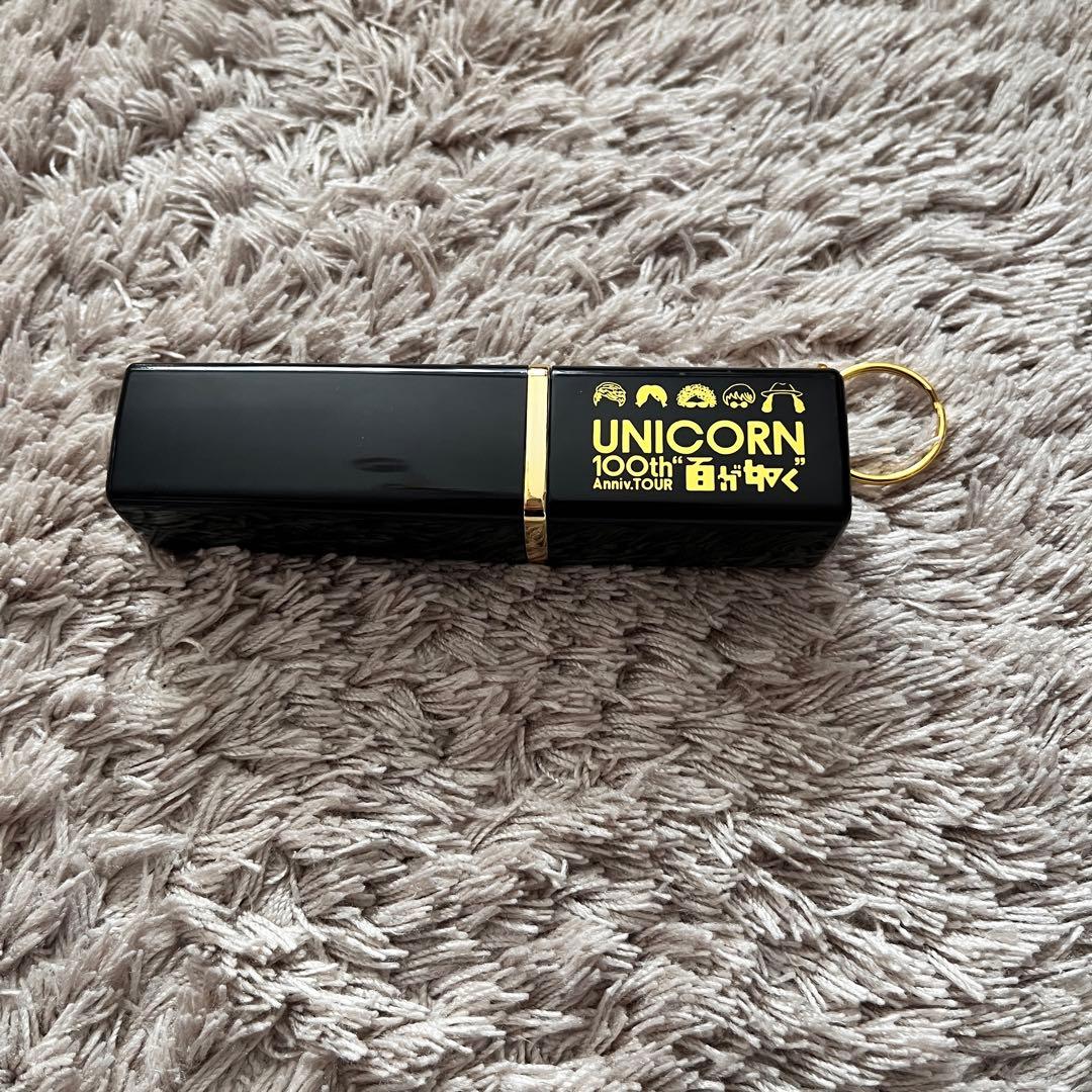 【週末セール中】UNICORN関連グッズまとめ売り