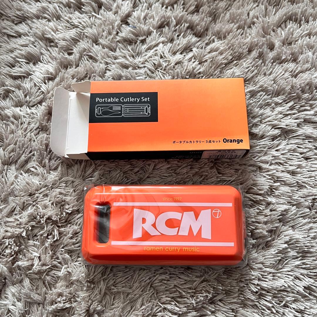 【週末セール中】UNICORN関連グッズまとめ売り