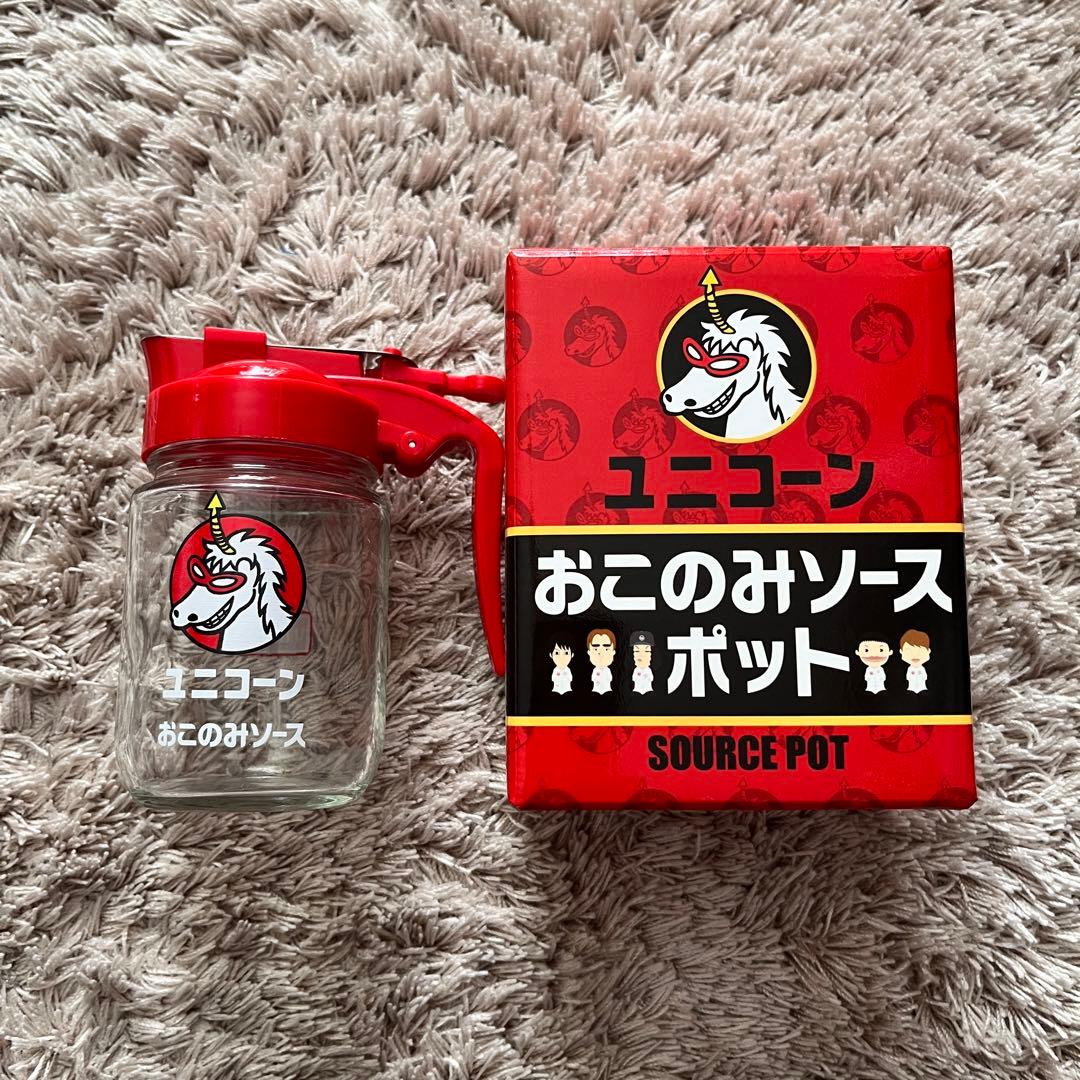 【週末セール中】UNICORN関連グッズまとめ売り