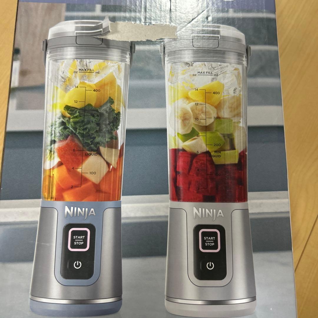 Ninja Blast ジューサー シルバー＆ブルー　1個売り