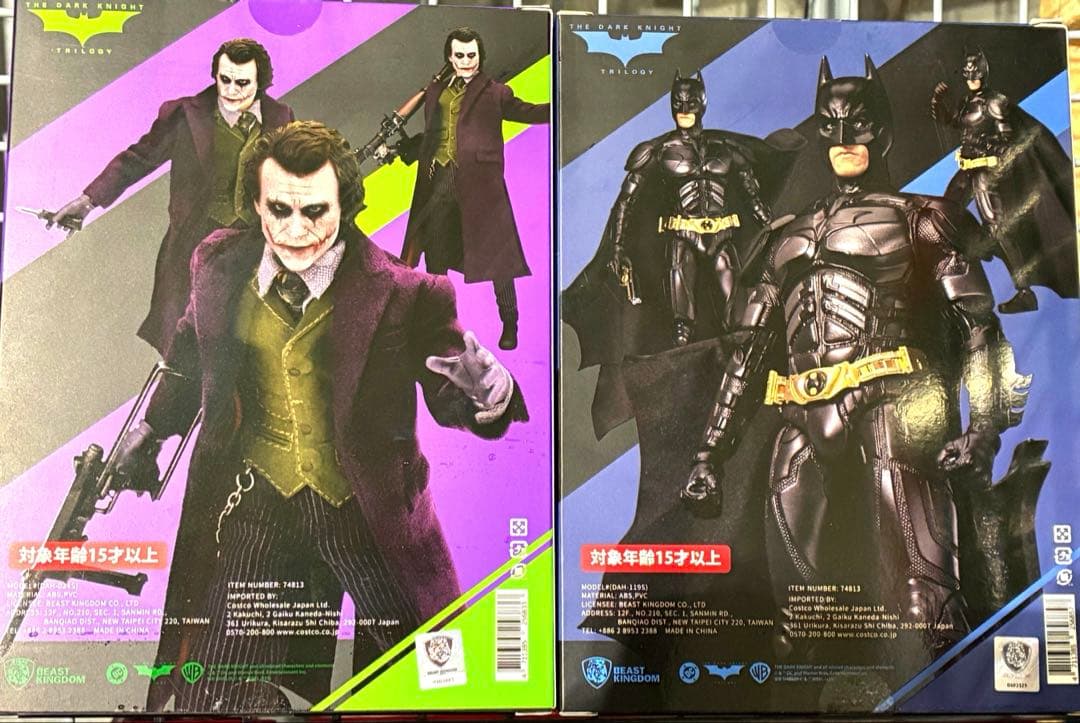 【新品2点】ダイナミックアクションヒーロー バットマン & ジョーカー