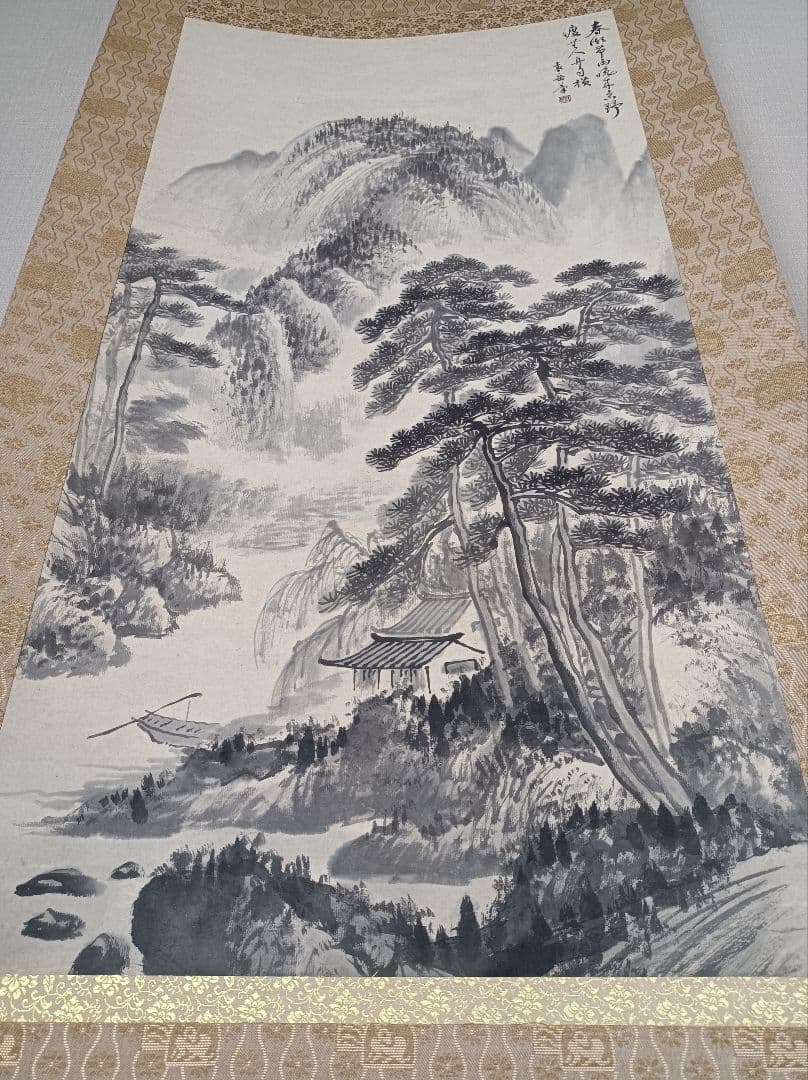 軸 開運 縁起物 絵 金運 龍脈 山水 川 舟 松 中国 風水 四柱推命 美術