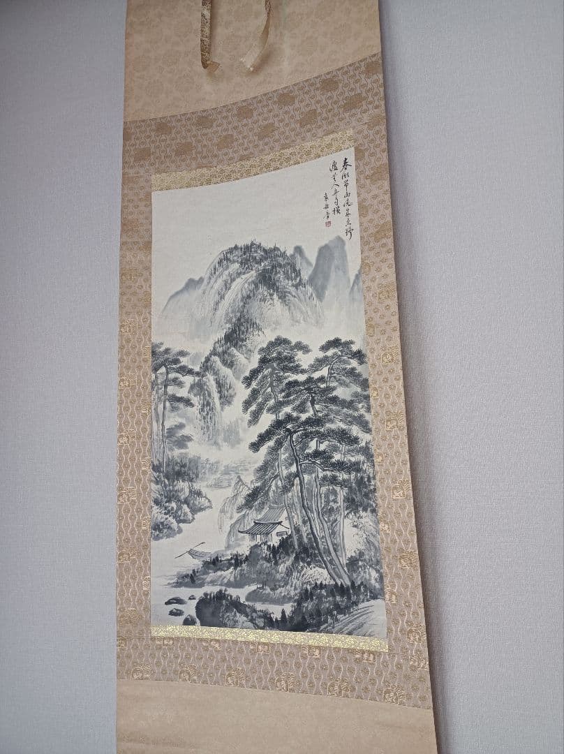 軸 開運 縁起物 絵 金運 龍脈 山水 川 舟 松 中国 風水 四柱推命 美術