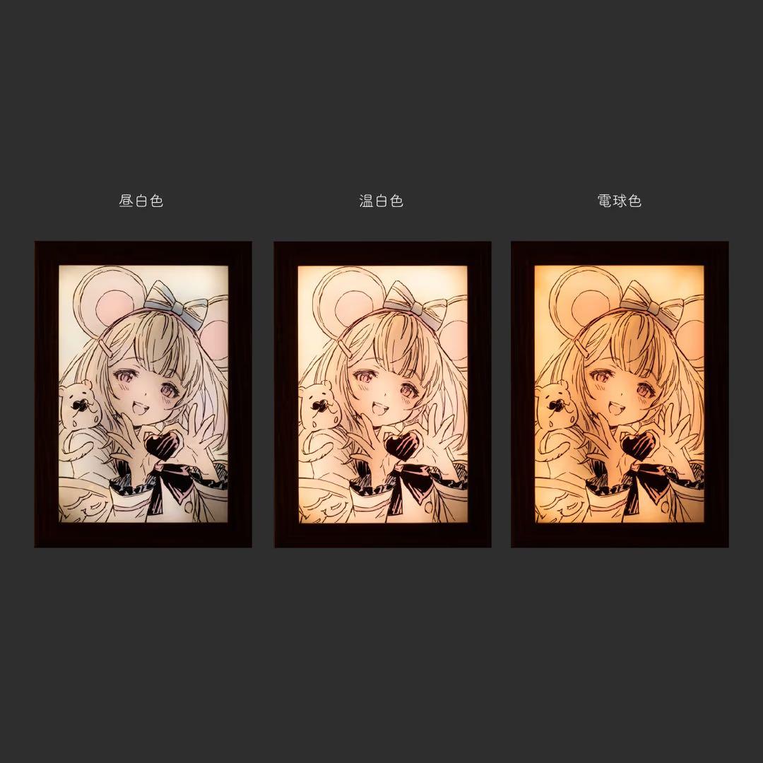 グラブル　ビカラ　ライティングアート