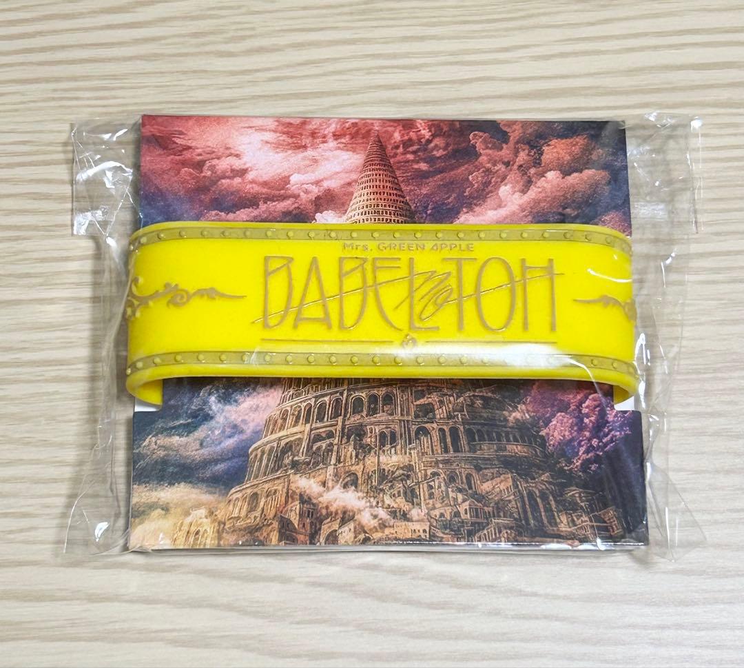 ミセスグリーンアップル　ラバーバンド3種