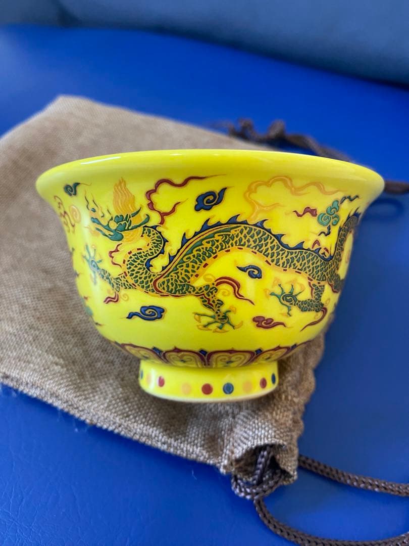 大明宣徳年製黄釉五彩龍紋茶杯サイズ約径9.5cm高さ5.5cm