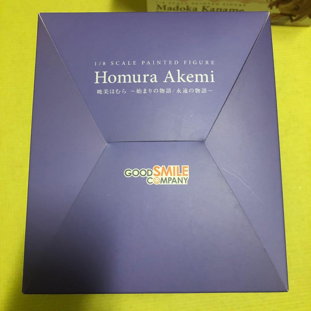 暁美ほむら 鹿目まどか 魔法少女まどかマギカ 始まりの物語 永遠の物語 まどマギ