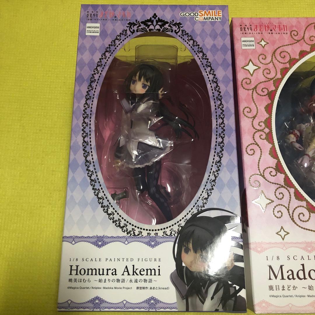 暁美ほむら 鹿目まどか 魔法少女まどかマギカ 始まりの物語 永遠の物語 まどマギ