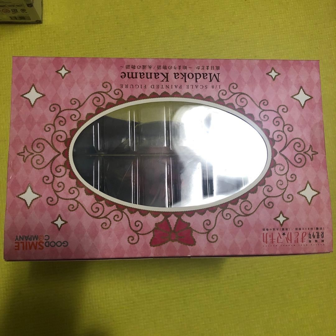 暁美ほむら 鹿目まどか 魔法少女まどかマギカ 始まりの物語 永遠の物語 まどマギ