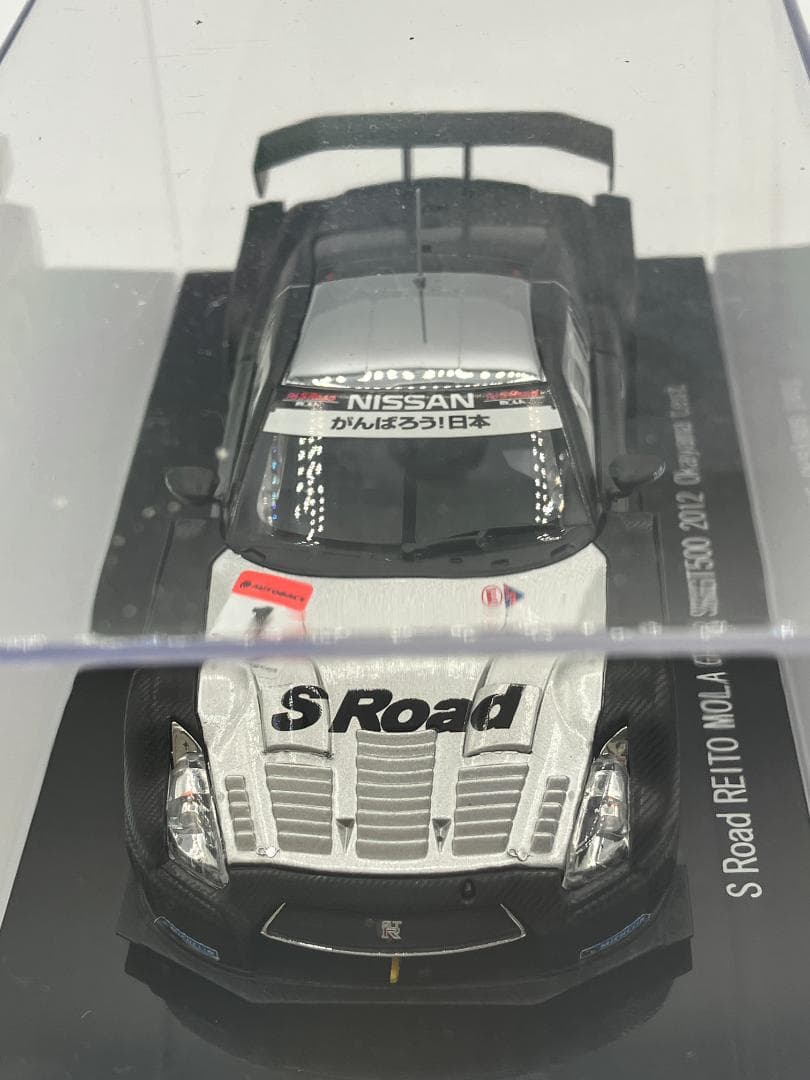 EBBRO 1/43 GT-R 限定モデル6台セット 未開封 NISMOBOX含