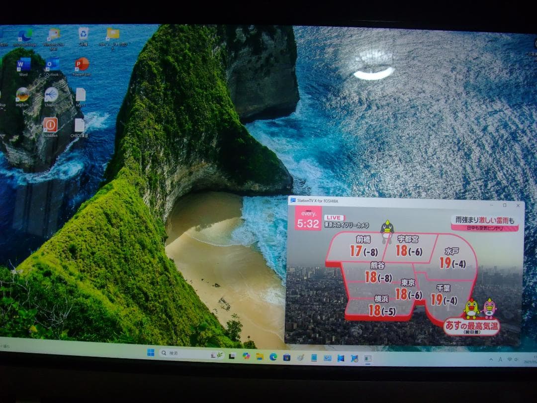 D71TB W11 i7 8GB 2TB TV BD B/T Office即使用