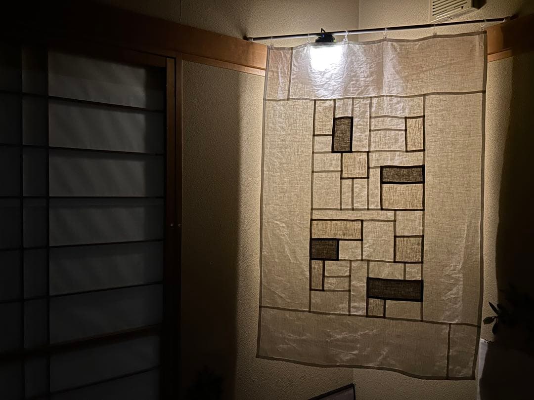 「オフと生成とモカ」麻ポジャギ