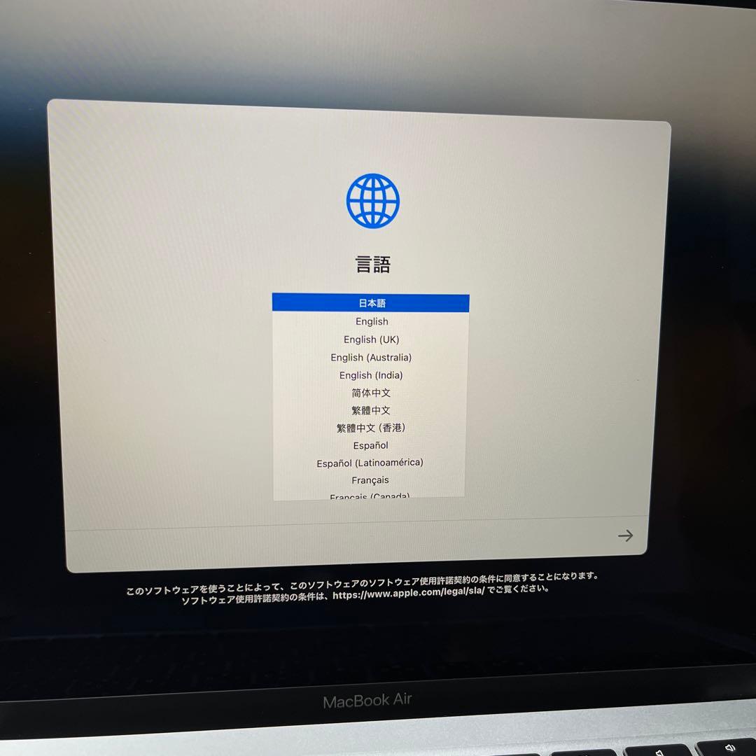 s*a様 MacBook Air Core i5 A2179