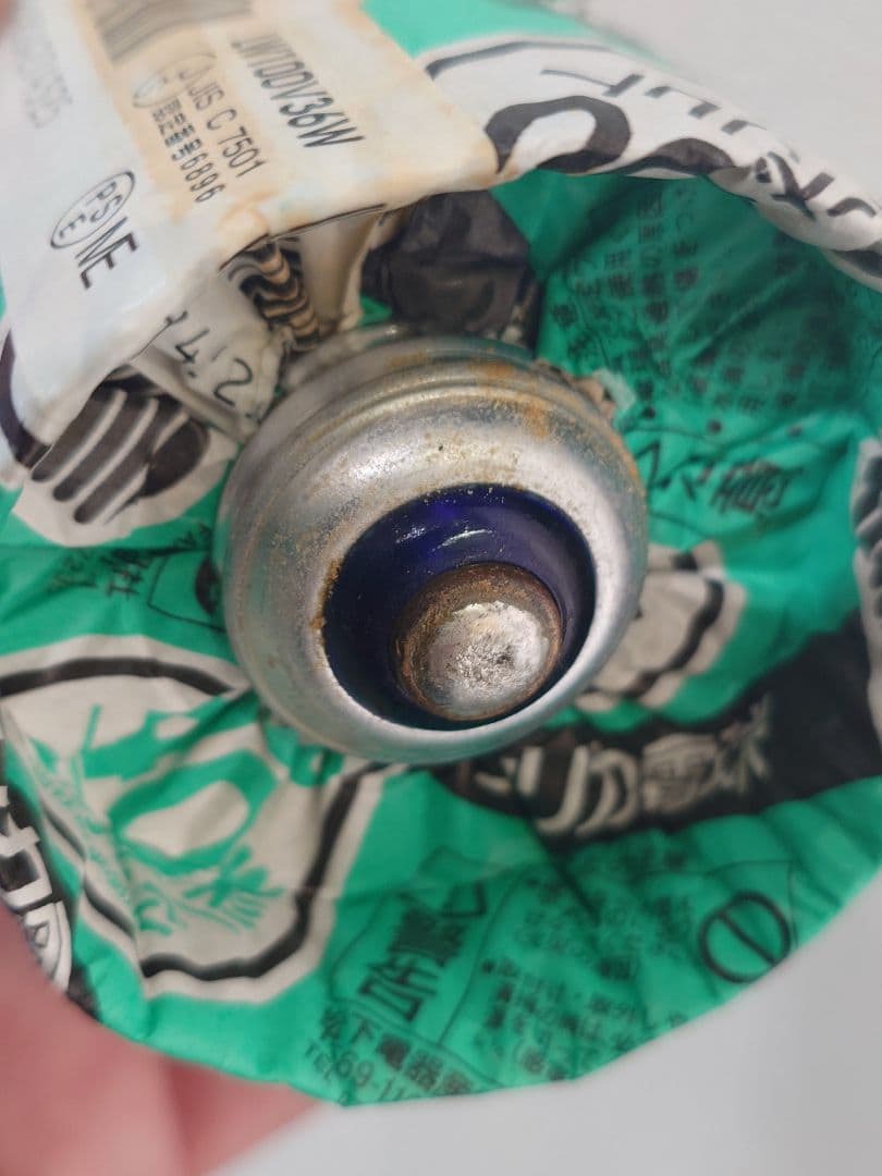 イサムノグチアカリ5X　オゼキ