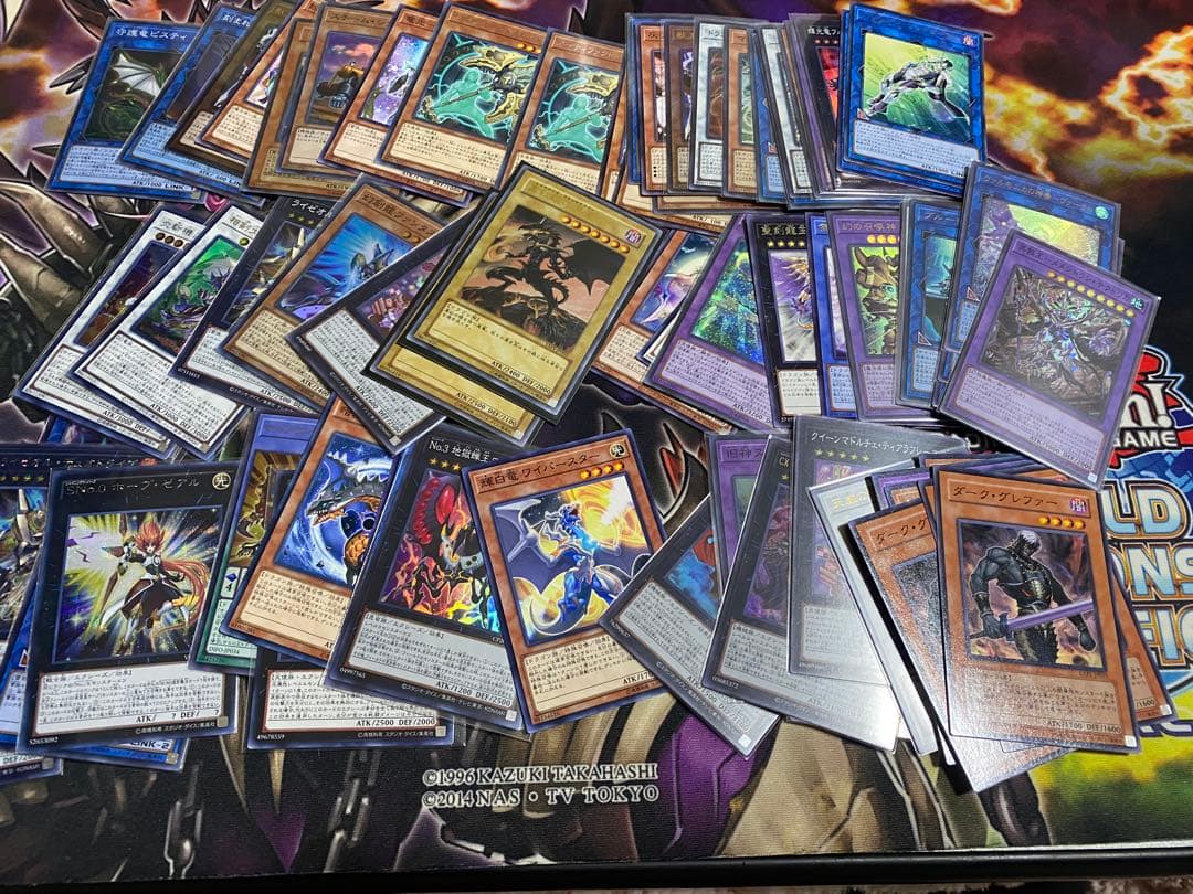 遊戯王 引退品まとめ売り