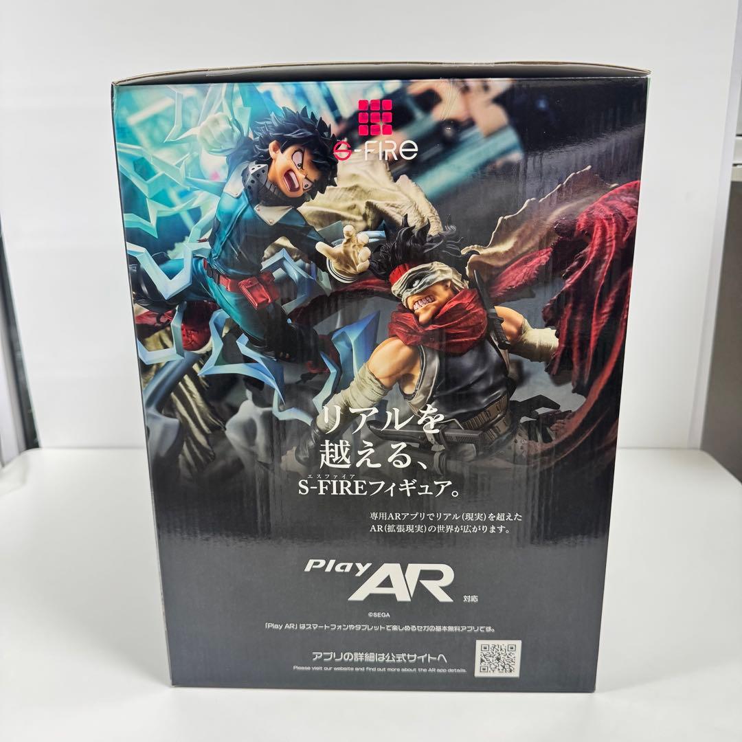 僕のヒーローアカデミア スーパーシチュエーションフィギュア緑谷出久 vsステイン
