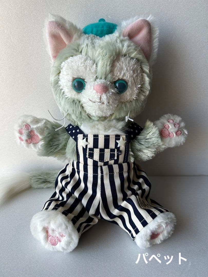 パペット・ポーチ・SSサイズコスチューム（サロペット）