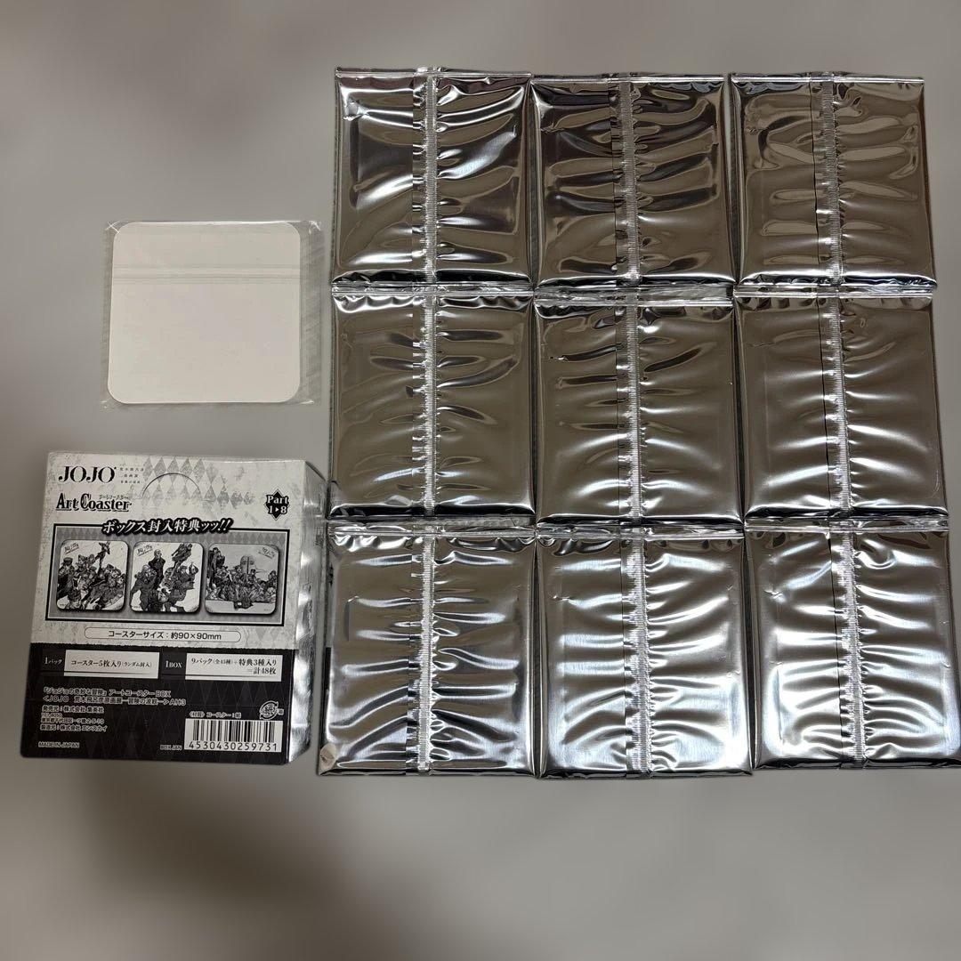 荒木飛呂彦原画展　ジョジョ　アートコースター　コンプリートBOX ４８枚入