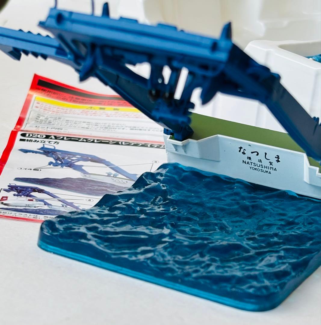 タカラ　日本沈没　D1D2計画編　シークレット含む全20種コンプリートセット