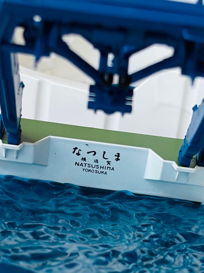 タカラ　日本沈没　D1D2計画編　シークレット含む全20種コンプリートセット