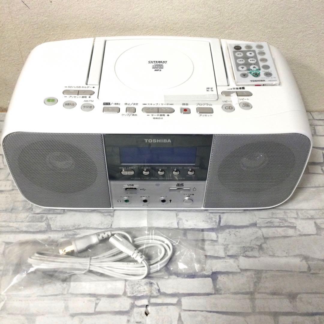 東芝 CDコンポ ラジカセSD USB ラジオ CDラジカセ MP3