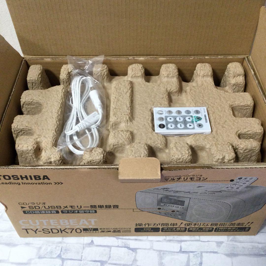 東芝 CDコンポ ラジカセSD USB ラジオ CDラジカセ MP3