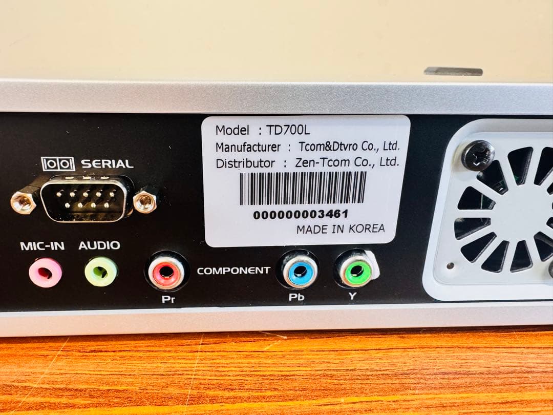 UNITED POWER TD700L 楽市Net 元箱付き